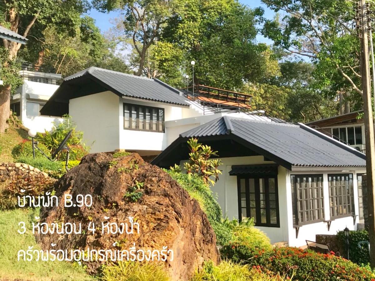 Villa Baan Rug Nam Sai Thang Kwian Exterior foto