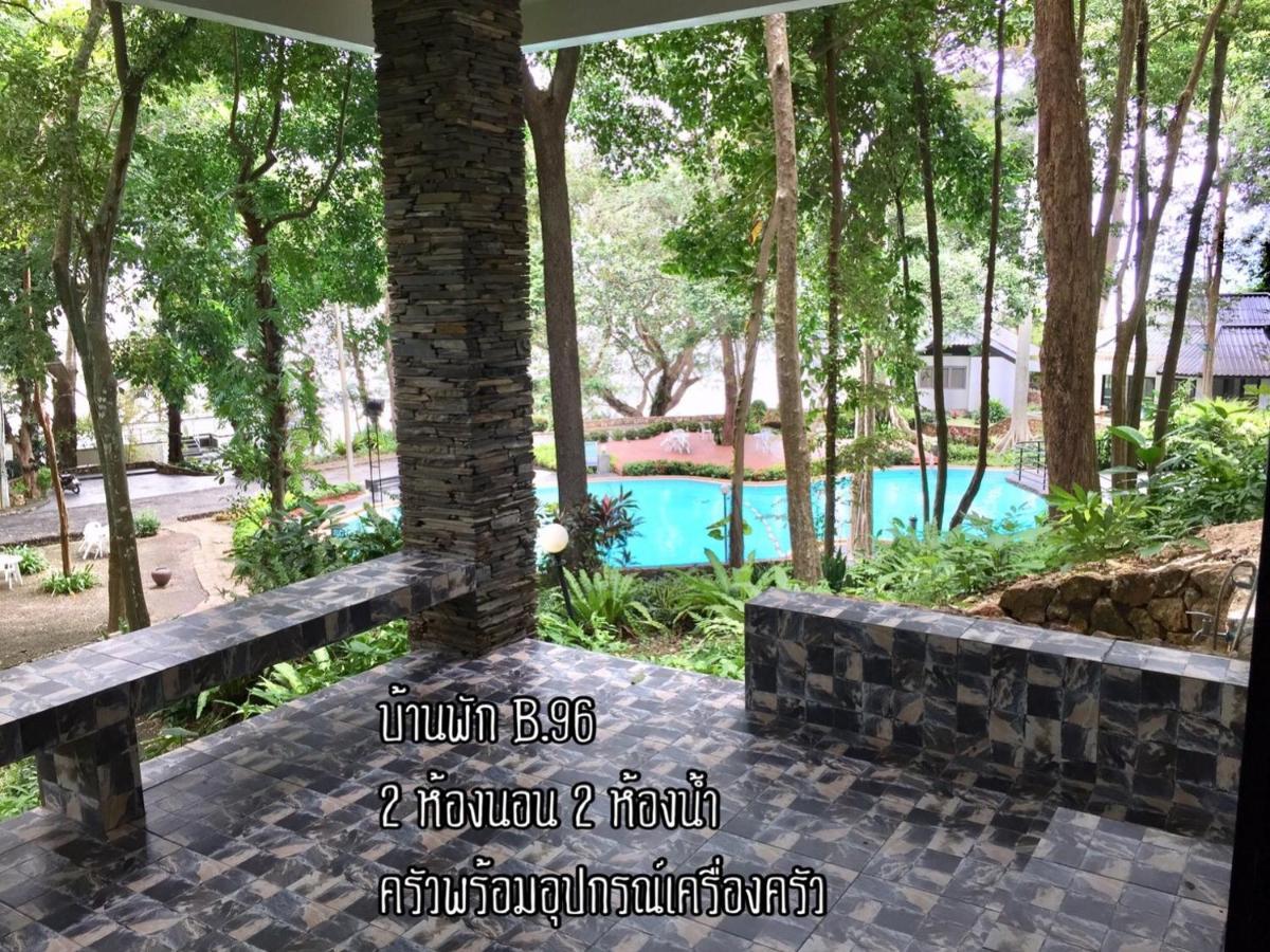 Villa Baan Rug Nam Sai Thang Kwian Exterior foto