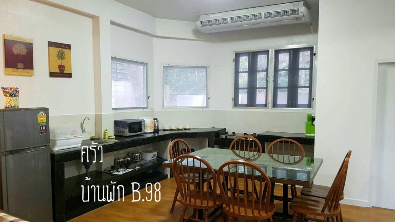 Villa Baan Rug Nam Sai Thang Kwian Exterior foto