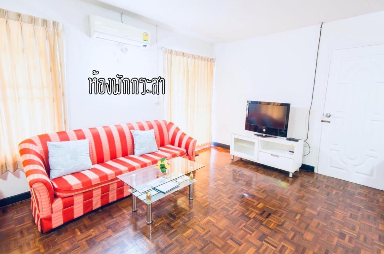 Villa Baan Rug Nam Sai Thang Kwian Exterior foto