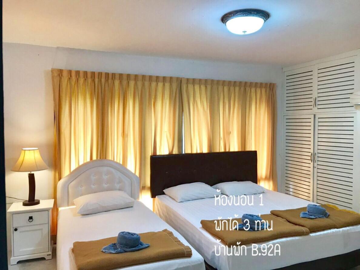 Villa Baan Rug Nam Sai Thang Kwian Exterior foto