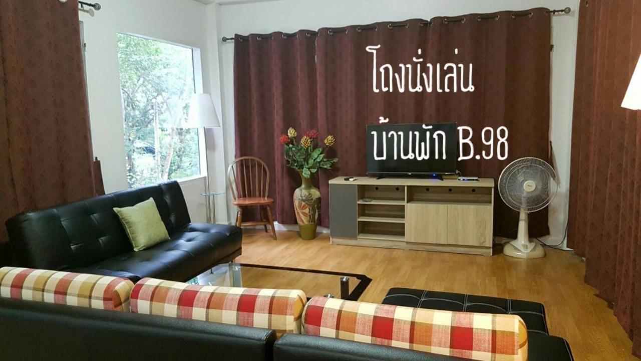 Villa Baan Rug Nam Sai Thang Kwian Exterior foto