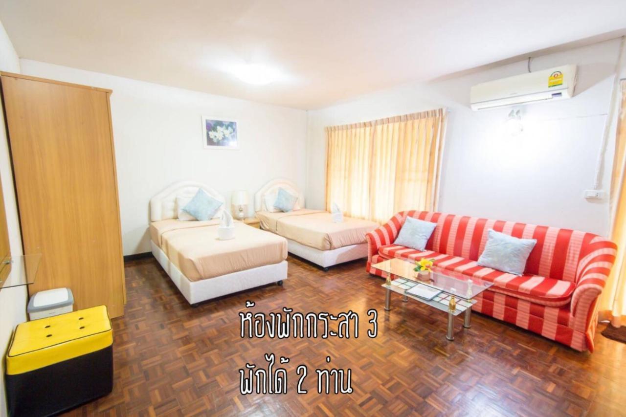 Villa Baan Rug Nam Sai Thang Kwian Exterior foto
