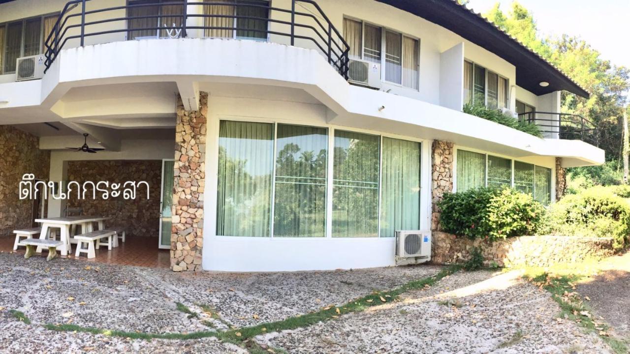 Villa Baan Rug Nam Sai Thang Kwian Exterior foto